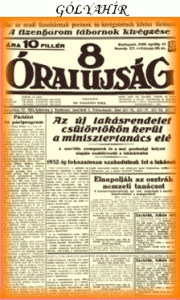 Az egyedi sz�let�snapi �js�g, a lehető legbővebb mer�t�sből tekinti �t a sz�let�snapi �nnepelt sz�m�ra fontos �v esem�nyeit, t�bb napilap �s hetilap felhaszn�l�s�val, szint�n tartalmazza a korszakot bemutat� k�l�n �sszefoglal�t. Ezen k�v�l f�nyk�p tabl�k is elhelyezhetőek a karton fedlapon �s h�tlapon, �ltal�ban 6-8 k�p f�r el k�nyelmesen. G�lyah�rt, sz�let�si �rtes�tőt is tartalmaz tetsz�s szerint.